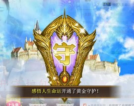 ゞ悠乐★婉儿つ主播照片