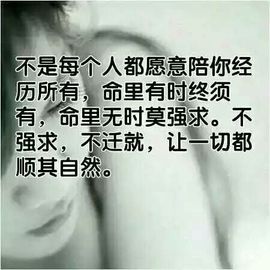 乖“我们的回忆，😘主播照片