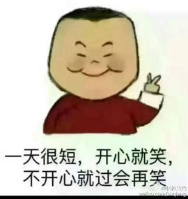 感恩陪伴支持我的朋友主播照片