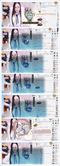荞愉空中舞💗荞羽主播照片