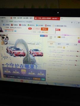 ╰-℡灬寳貝丶爱丽丝主播照片