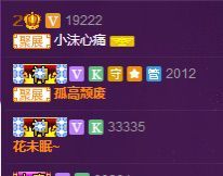 郑ღ悠ღ悠.主播照片