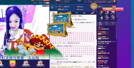 梦然一人走主播照片