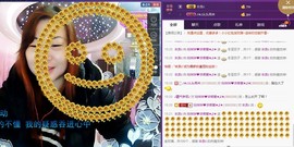 ℒℴvℯ玲妹妹♪♪主播照片