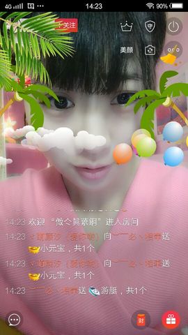 ℳ顔小汐♥主播照片