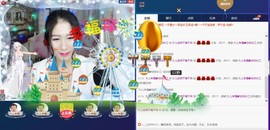 久儿的回忆主播照片