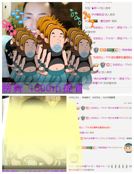 ✨11✨主播照片