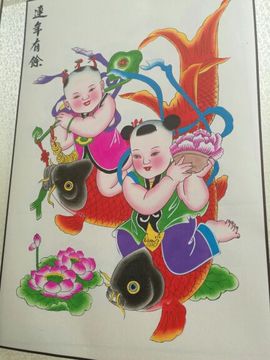 天天带你看年画主播照片