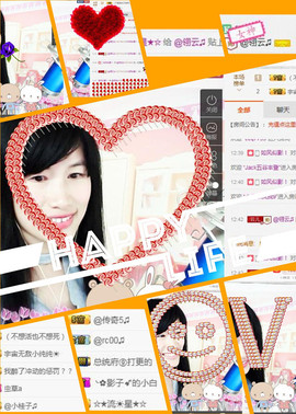 @翎云主播照片