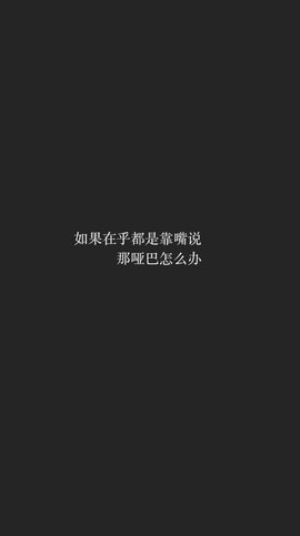 董姨？主播照片
