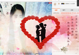 熊熊❤从心开始主播照片