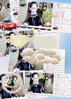 ❀小cc❀做自己主播照片