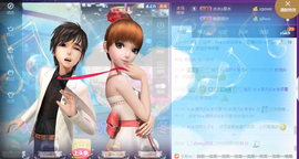 陈思郦🍀听经典🍀主播照片
