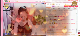 藝ღ小艺艺ღ主播照片
