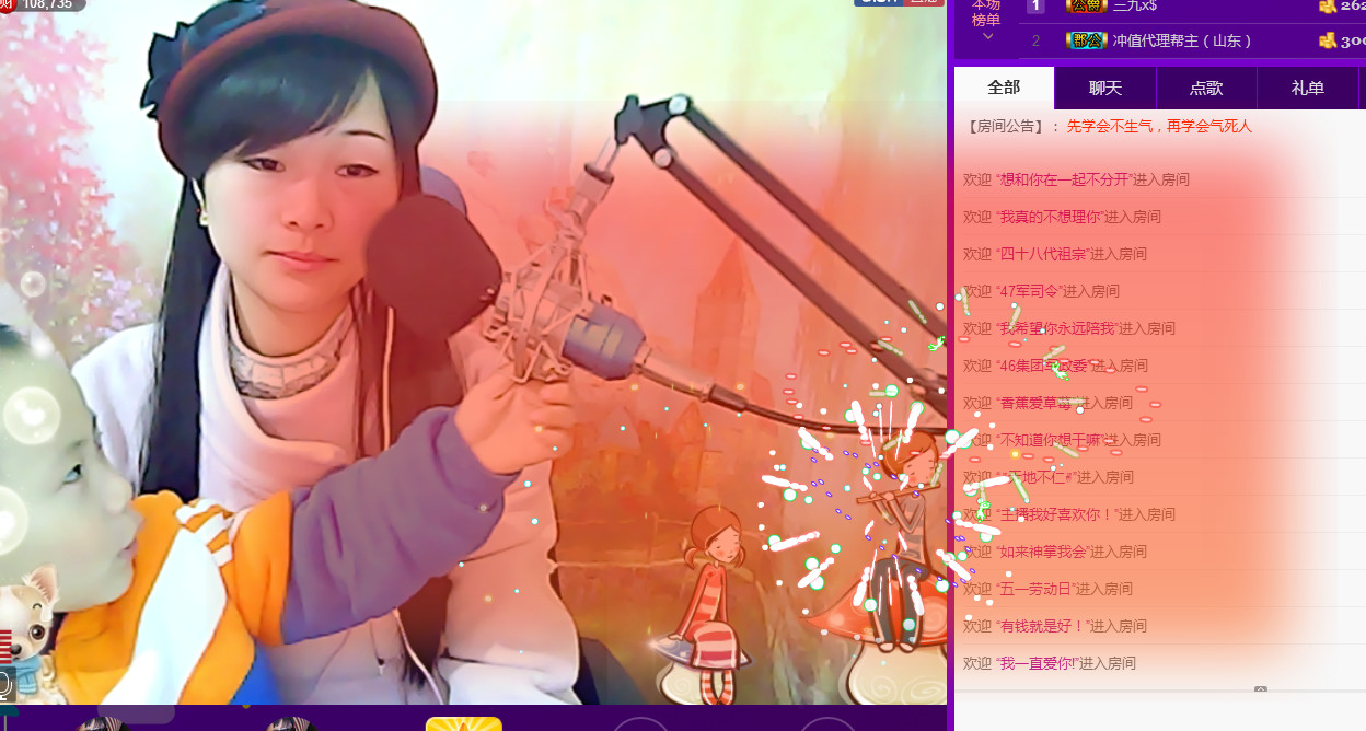 っღ.泡．沫。的图片
