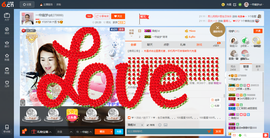 一帘幽梦as主播照片