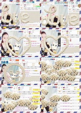 ❁偲偲❁╭☞六月见主播照片