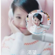 小豆芽😘莎