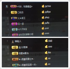 陌上青花，，主播照片