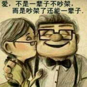 东sg