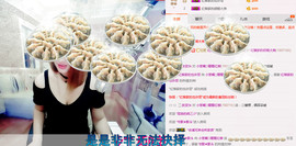 ♪红柳💋熊宝宝♪主播照片