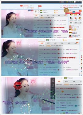 丫头唱歌给你听主播照片