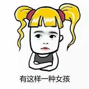 潘潘潘a3