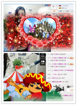 静静的小窝儿主播照片