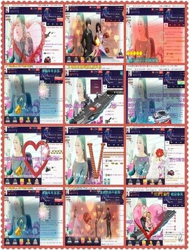 红冠了！主播照片