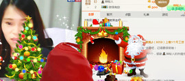 江西姍姍主播照片