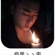 丶丶東