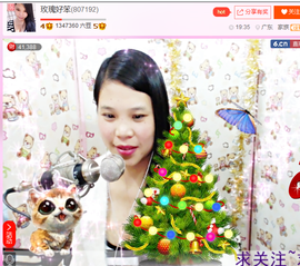 亚丽回来了主播照片