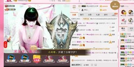 ヾluck精灵-圣主主播照片