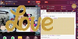 昵称违规，请重新修改主播照片