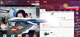 昵称违规，请重新修改主播照片