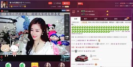 昵称违规，请重新修改主播照片