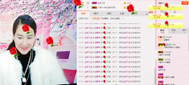 🎼蓝静希🎼主播照片