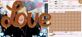ℒℴvℯ玲妹妹♪♪主播照片