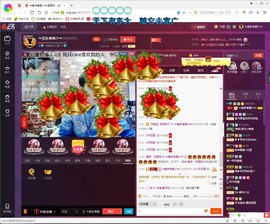 ☜男⚡鵬⚡友☞主播照片