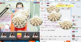 *燕燕*主播照片