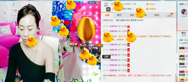 L!OVE月夕唯一主播照片