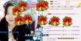 ℒℴvℯ玲妹妹♪♪主播照片
