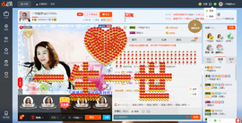 一帘幽梦as主播照片