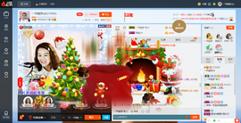 一帘幽梦as主播照片