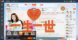 一帘幽梦as主播照片