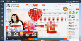 一帘幽梦as主播照片