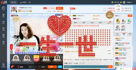 一帘幽梦as主播照片