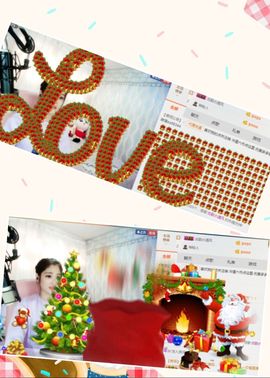 我鞋呢！！！主播照片