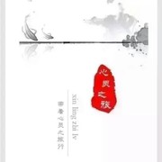 元山友人q