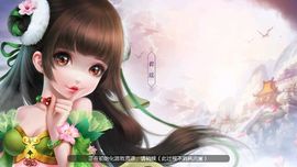 ✨媳婦⭐求🌙帶走✨主播照片
